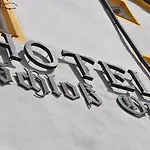 호텔 슐로스 오르트 4*